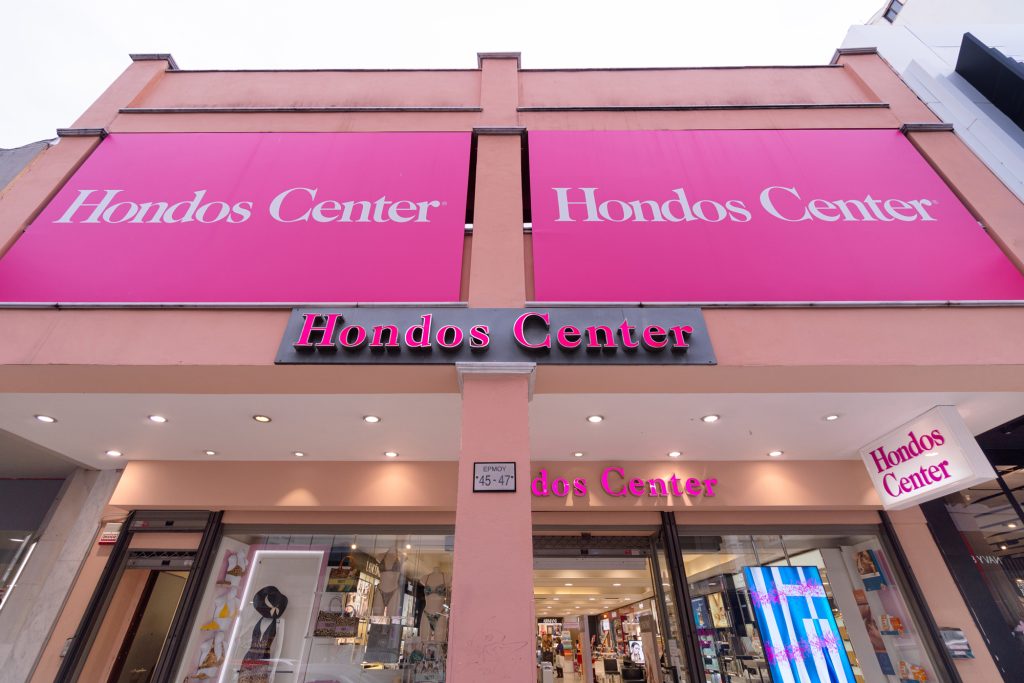 Hondos Center