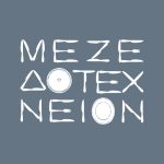ΜΕΖΕΔΟΤΕΧΝΕΙΟΝ