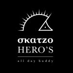 σκατζοHERO'S